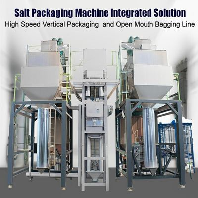 質  Vertical Centrifuge Salt Packaging Machine 50g-2kg High Speed 工場