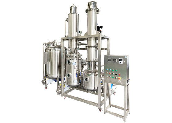 質  GMP Pharmaceutical Oil Extraction Machine 工場