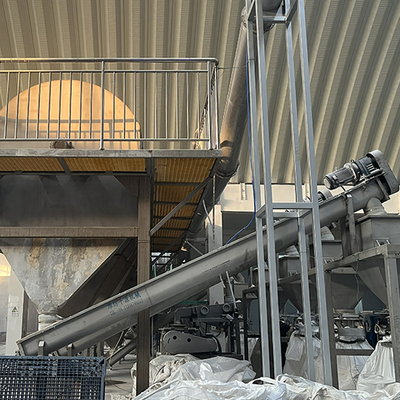 精製された海塩 精製工場 加工 製造 機械 ヨーダイド 食品塩 生産 工場 粉砕 洗浄 岩塩 ライン