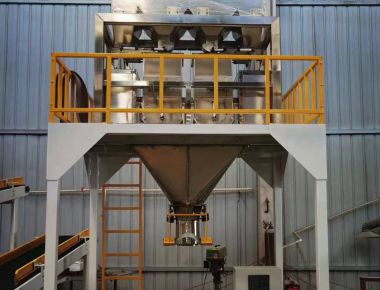 塩包装機ライン - 高容量塩包装ソリューション