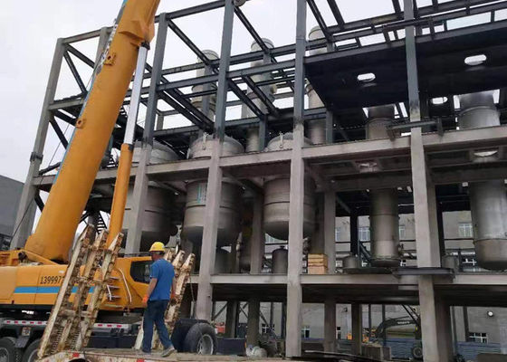 強制される飲料-循環の多数効果の蒸化器